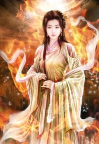一笑倾城:魔后很妖娆