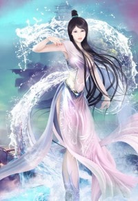 傲视九重天