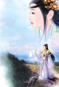 退後讓為師來燃文,退後讓為師來燃文